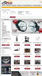 Mobile Screenshot of moto-pieces.com